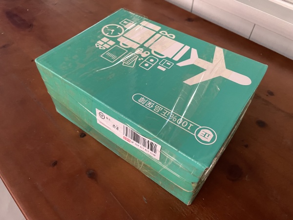 振动筛