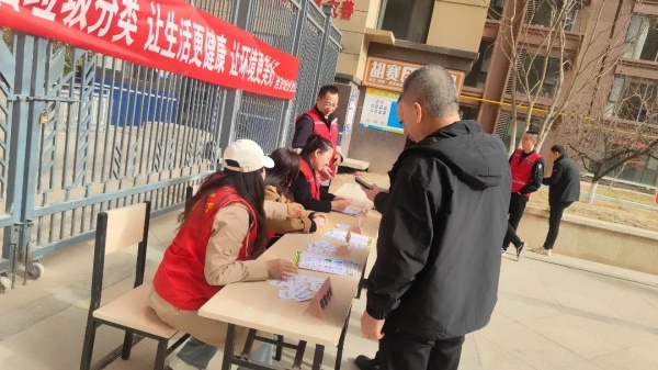 延安城投物业服务有限公司