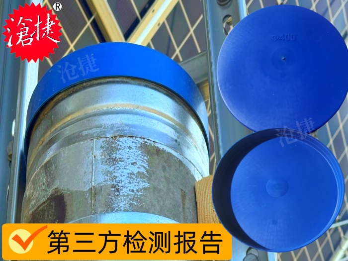 光伏管桩保护帽