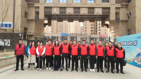 延安城投物业服务有限公司