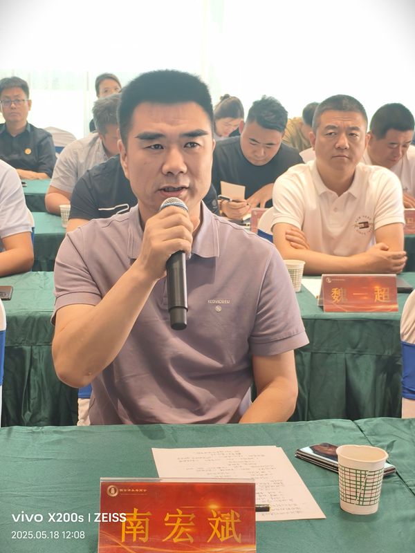西安市永寿商会