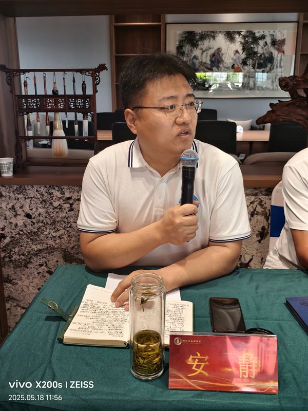 西安市永寿商会