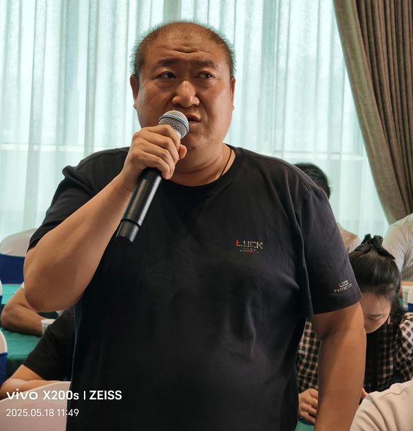 西安市永寿商会