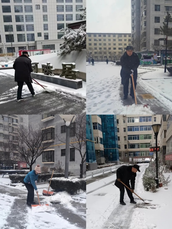 延安城投物业服务有限公司