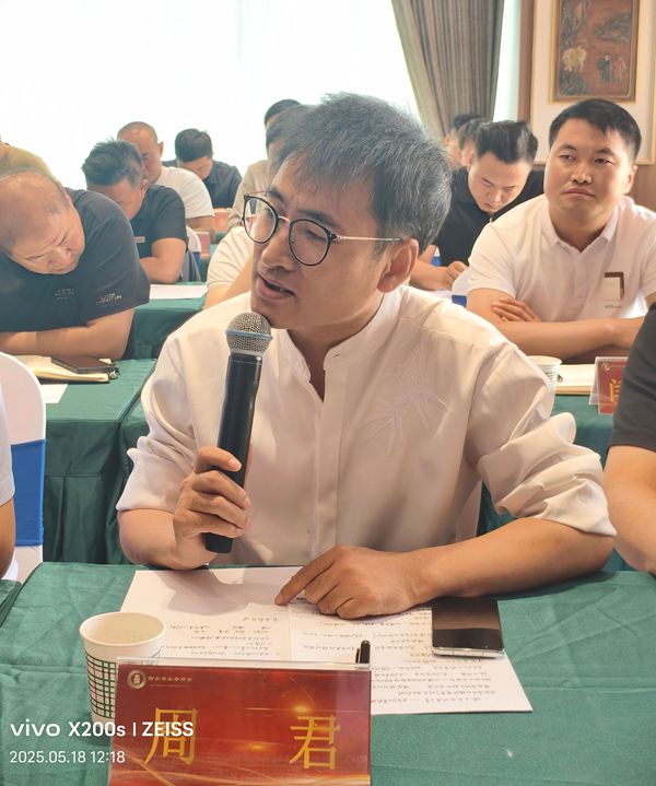 西安市永寿商会