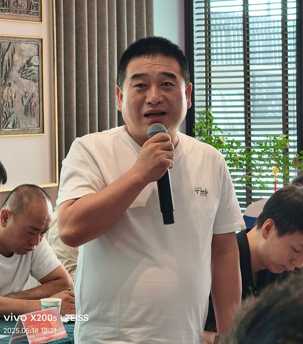 西安市永寿商会