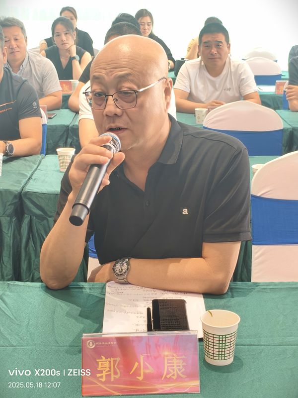 西安市永寿商会
