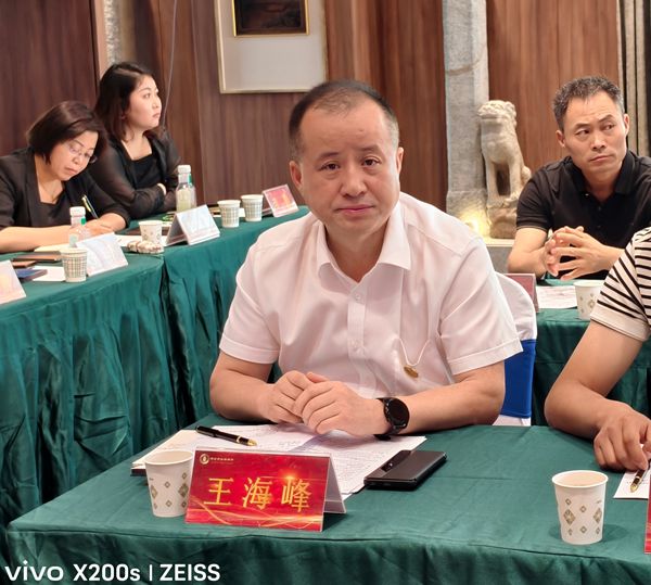 西安市永寿商会