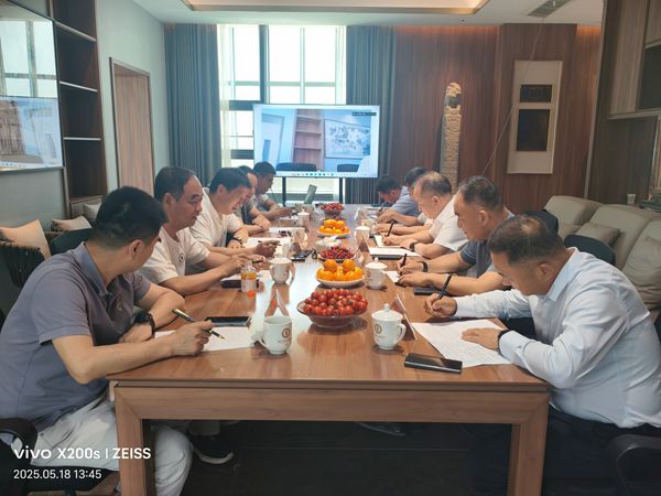 西安市永寿商会