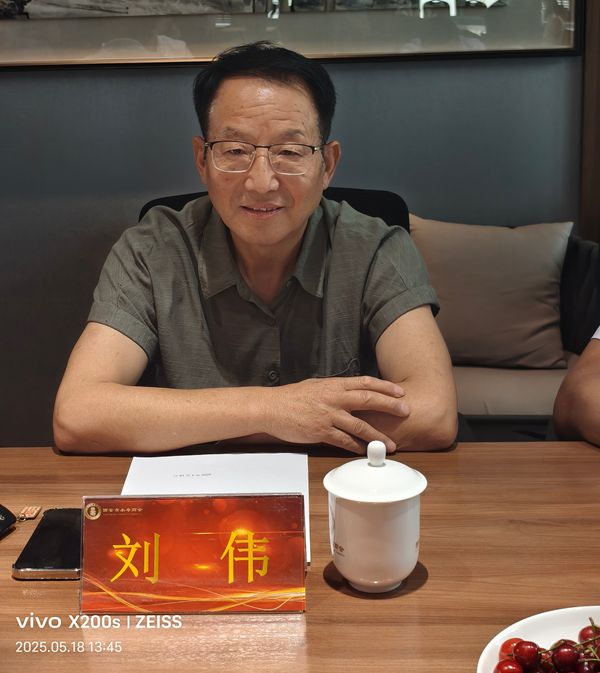 西安市永寿商会