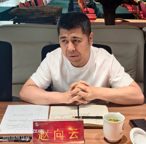 西安市永寿商会