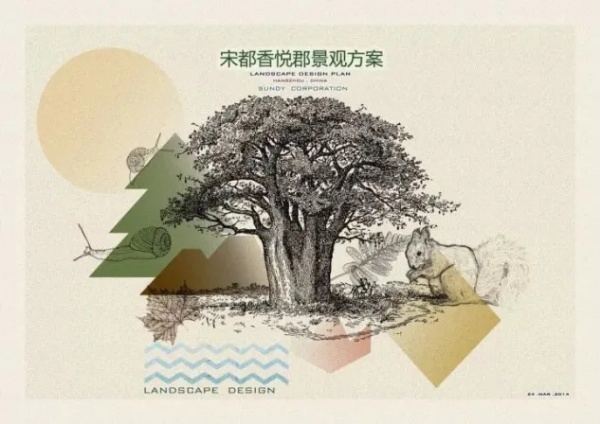 陜西文華建筑景觀工程有限公司