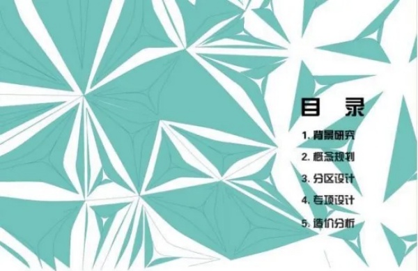 陜西文華建筑景觀工程有限公司