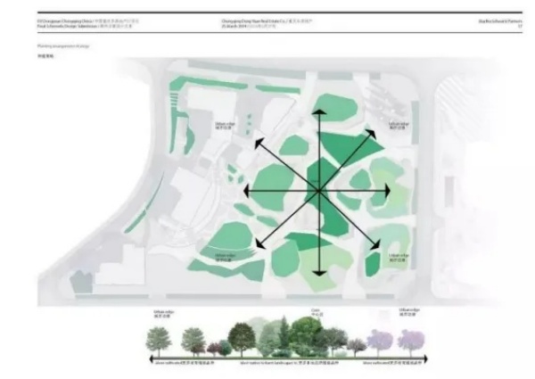 陜西文華建筑景觀工程有限公司
