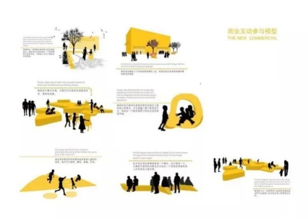 陜西文華建筑景觀工程有限公司