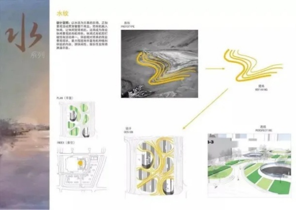 陜西文華建筑景觀工程有限公司