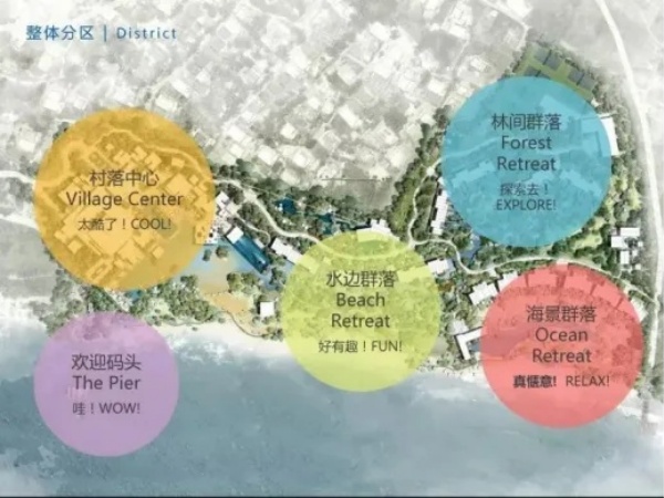 陜西文華建筑景觀工程有限公司
