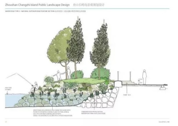 陜西文華建筑景觀工程有限公司