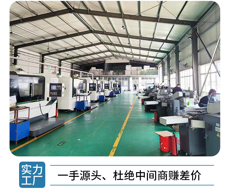 滚珠丝杆