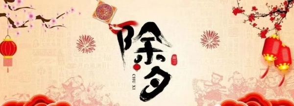 陕西文华建筑景观工程有限公司