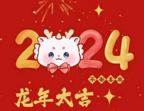 陕西文华建筑景观工程有限公司
