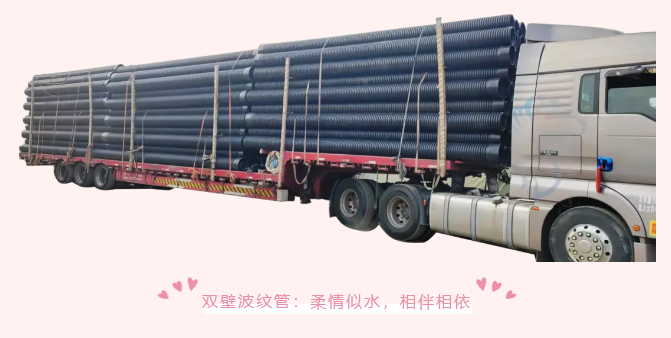 天薇管业