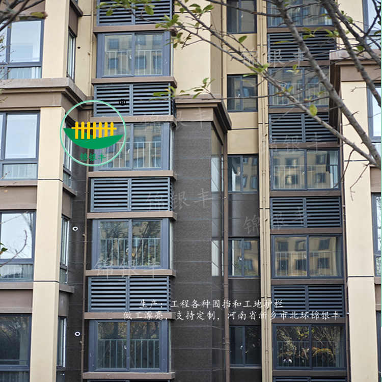 锌钢百叶窗