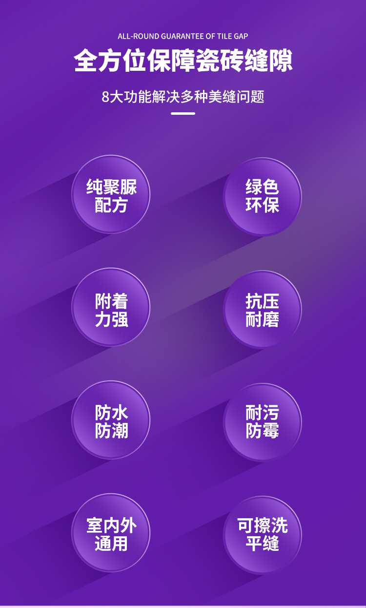 中卓