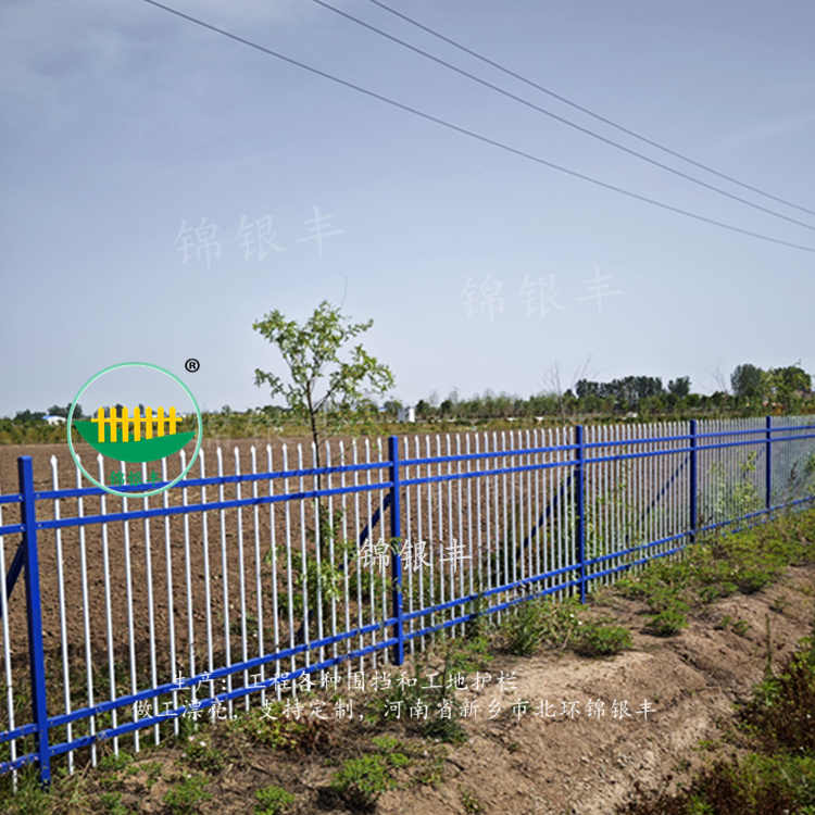 铁艺护栏