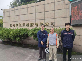信息公示