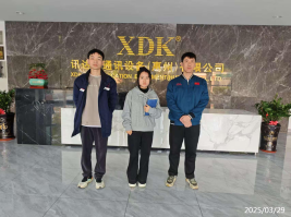 信息公示