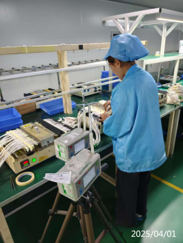 信息公示