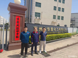 信息公示