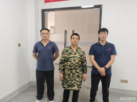 信息公示