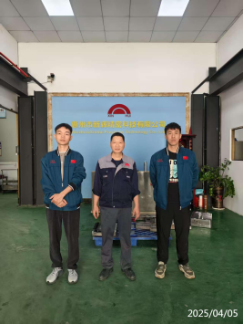 信息公示