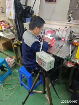 信息公示