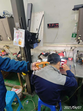 信息公示
