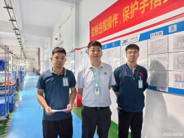 信息公示
