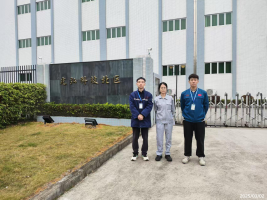信息公示