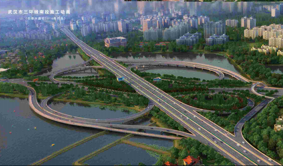 道路動畫