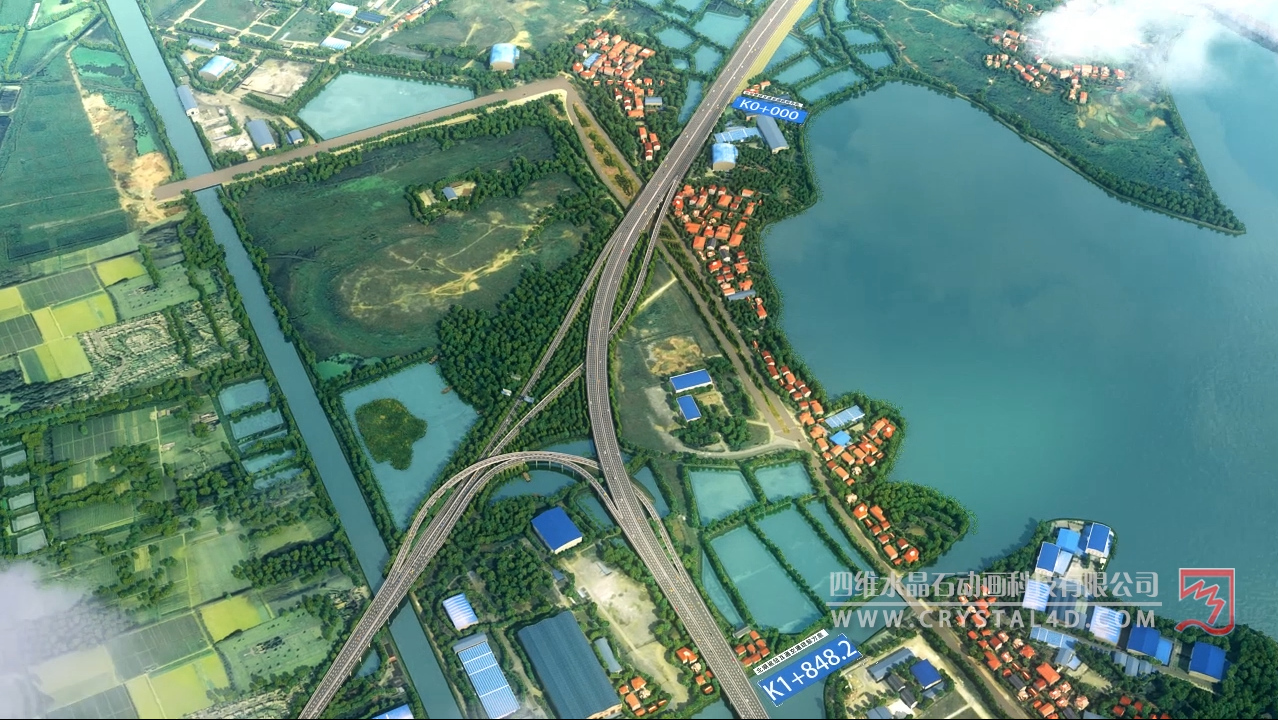 道路投標動畫