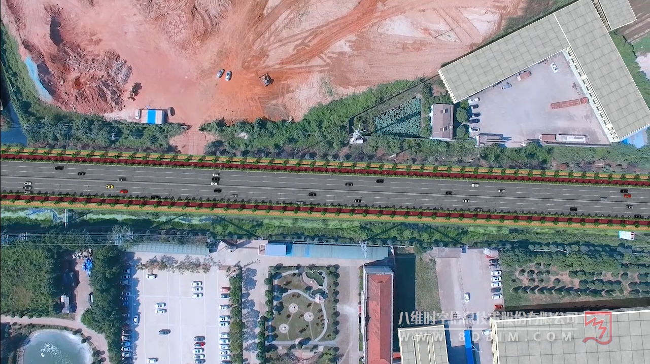 道路投標動畫