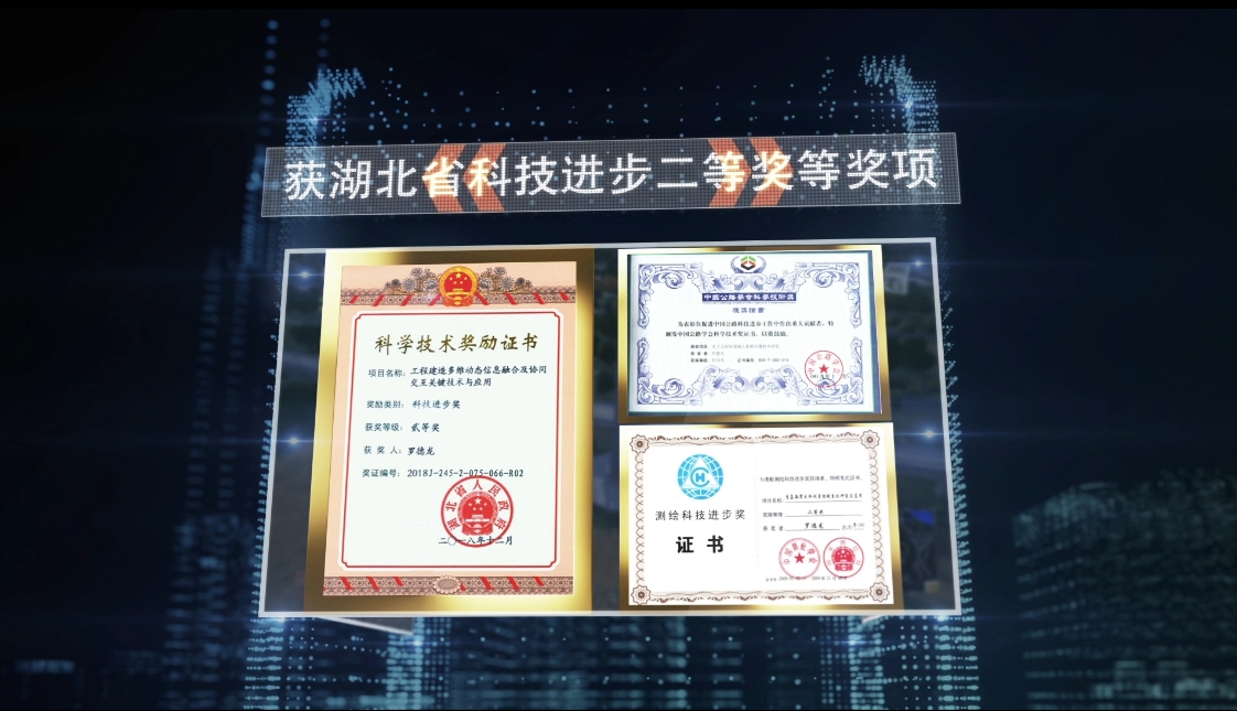 企業(yè)宣傳動(dòng)畫(huà)