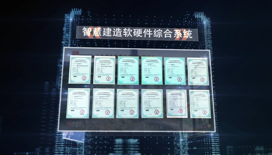 企業(yè)宣傳動(dòng)畫(huà)