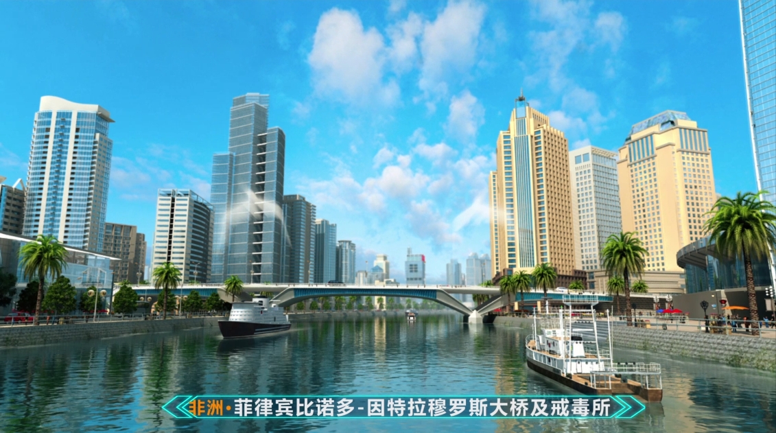 企業(yè)宣傳動(dòng)畫(huà)