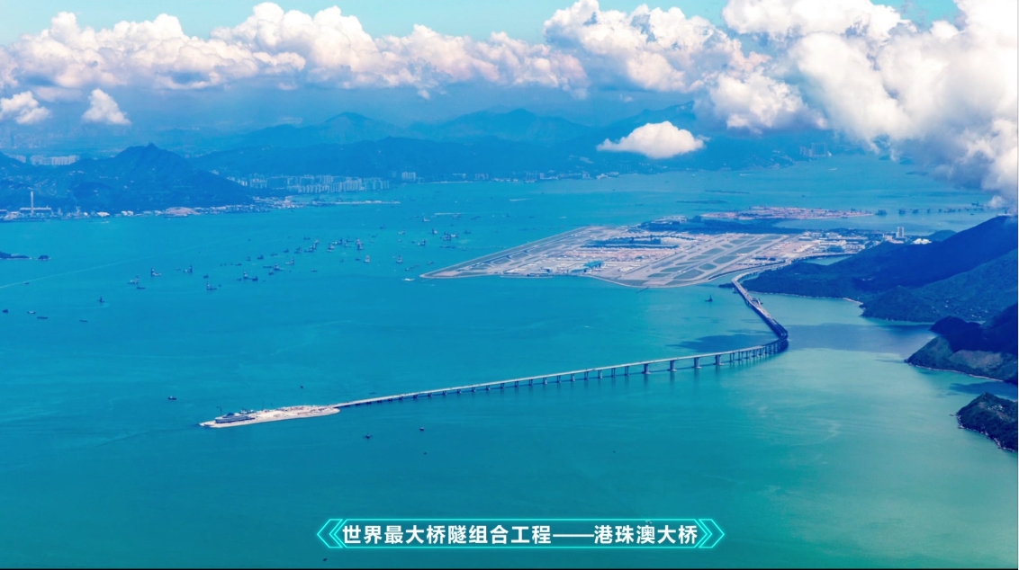 企業(yè)宣傳動(dòng)畫(huà)