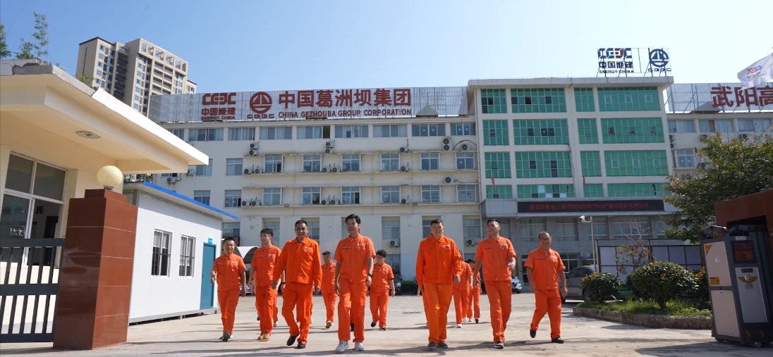 觀(guān)摩宣傳動(dòng)畫(huà)