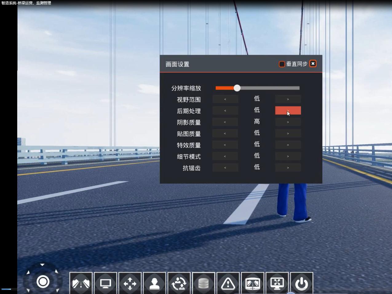 軟件開發