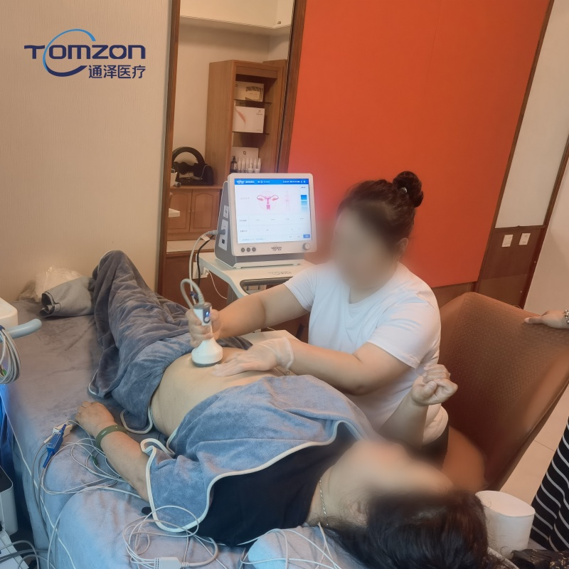 盆底修复