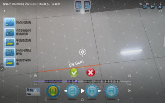 AR